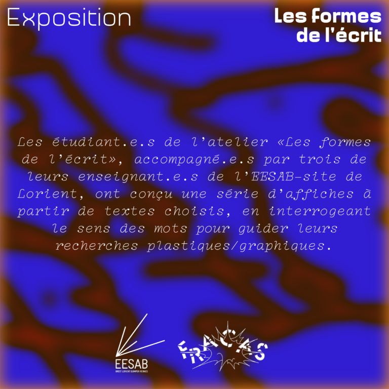 Exposition les formes de l'écrit 2024